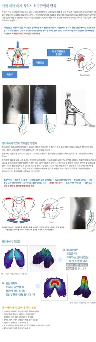 thumbnail-10